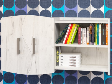 Полка навесная ПН-3 540х1020х280 — Аэлита