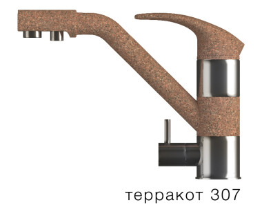 Смеситель ДУО с возможностью подключения фильтра — Аэлита