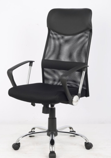 Кресло College H-935L-2/Black &mdash; Аэлита