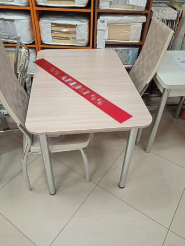 Стол кухонный раздвижной D 1 &quot;Вставка&quot; 1100(1500)*700*750 — Аэлита