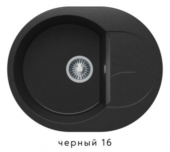 Кухонная мойка Atol-620 — Аэлита